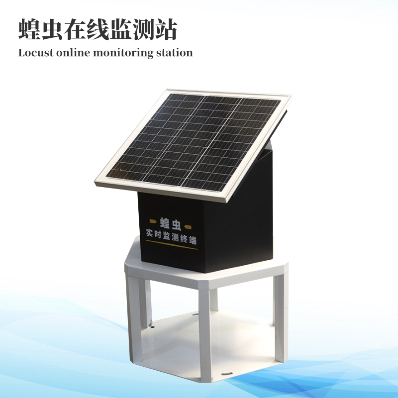 蝗蟲預警系統
